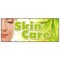 Signmission SKIN CARE BANNER SIGN esthetician spa massage salon dermatologist B-120 Skin Care - alternate 1